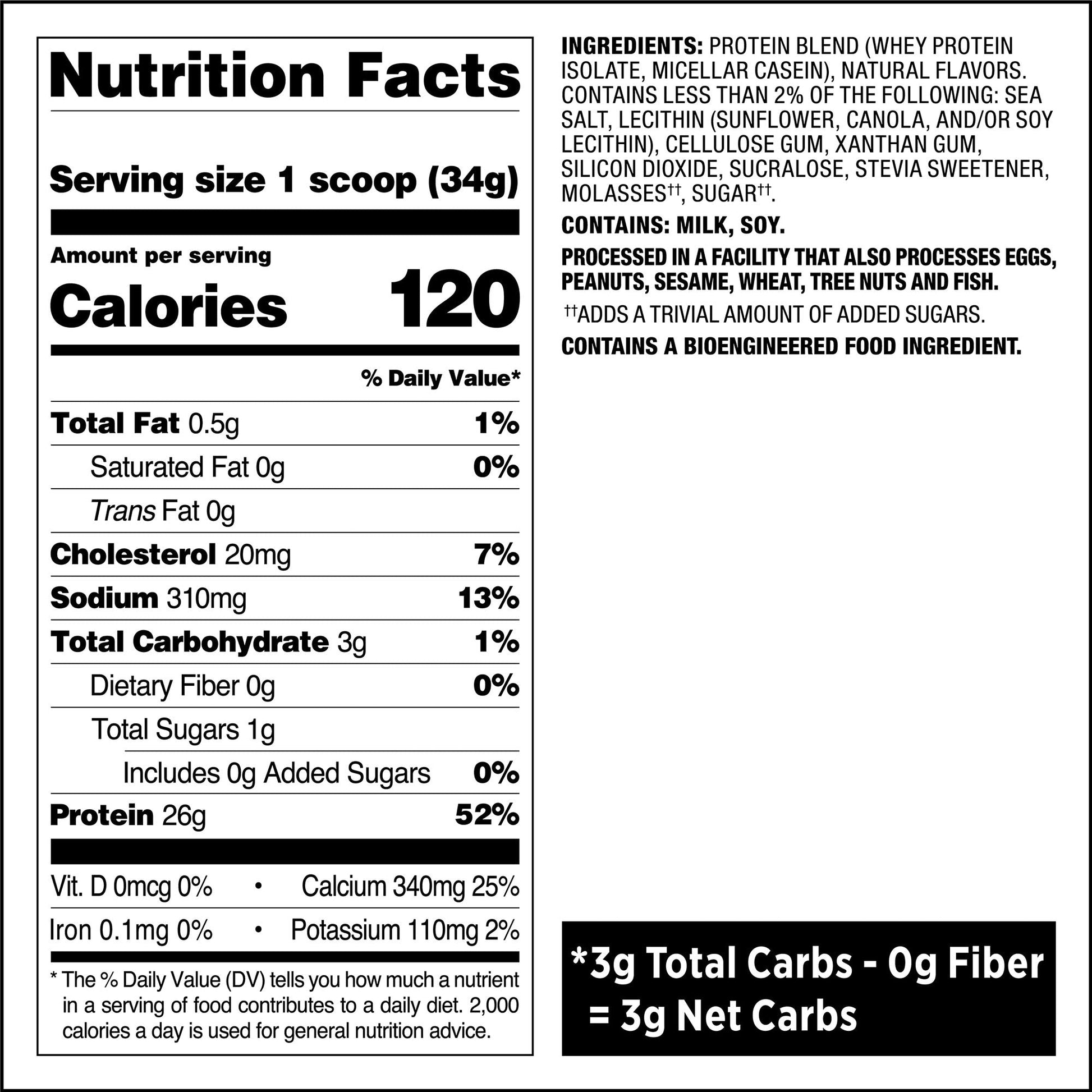 salted-caramel-protein-powder-j0 qst-008704_salted-caramel-protein-powder_8.jpg