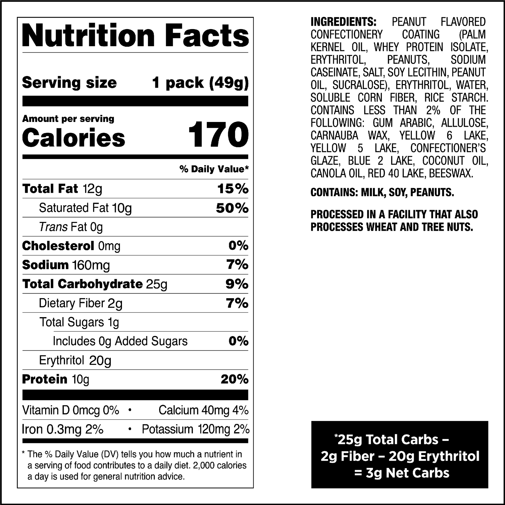 peanut-butter-coated-candies-m7 qst-015276-peanut-butter-coated-candies_4.png
