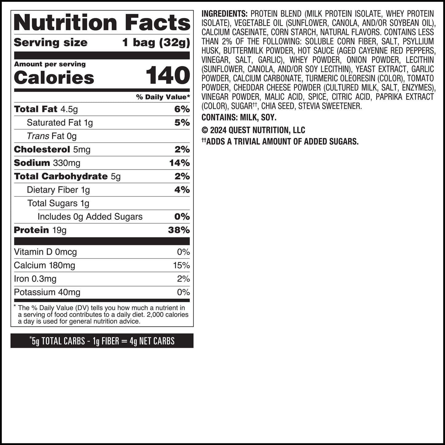 buffalo-ranch-protein-chips-w4 qst-016174-buffalo-ranch-protein-chips_6.jpg