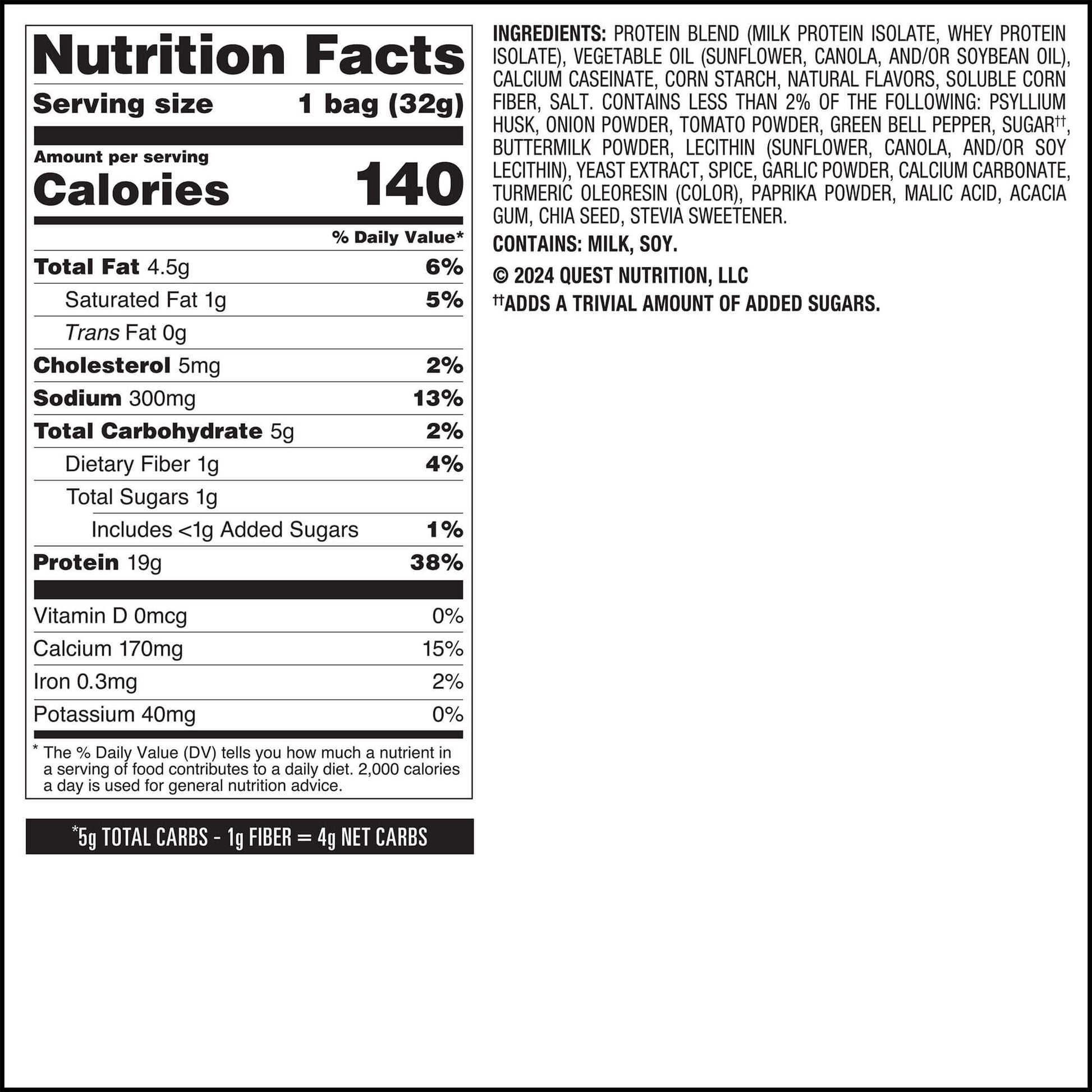 salsa-verde-tortilla-style-protein-chips-o1 qst-016419-salsa-verde-tortilla-style-protein-chips_7.jpg
